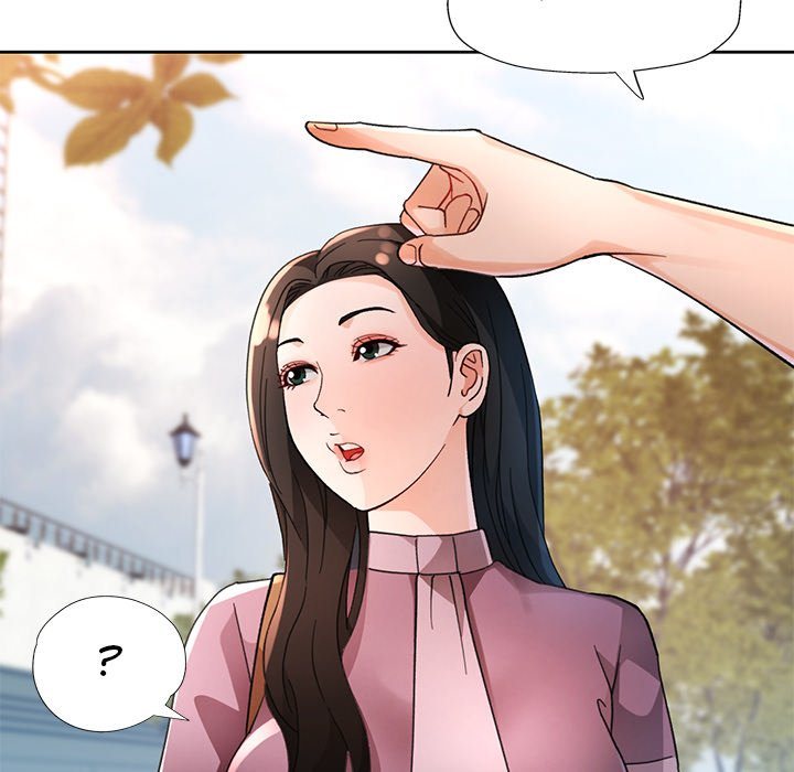 Wait, I’m a Married Woman! Chapter 64 - Manhwa18.com