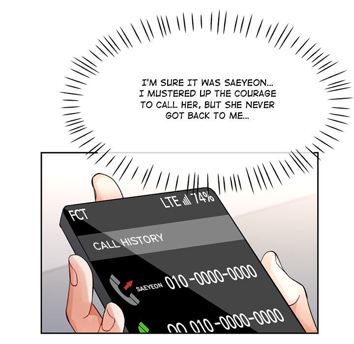 Wait, I’m a Married Woman! Chapter 68 - Manhwa18.com