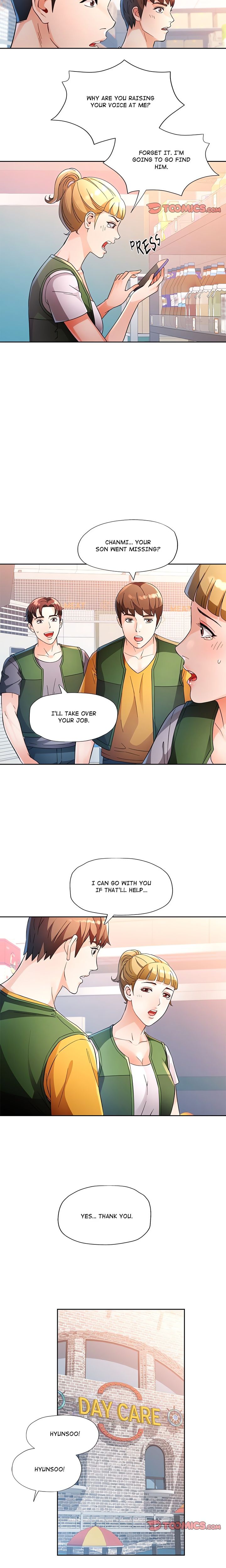 Wait, I’m a Married Woman! Chapter 69 - Manhwa18.com