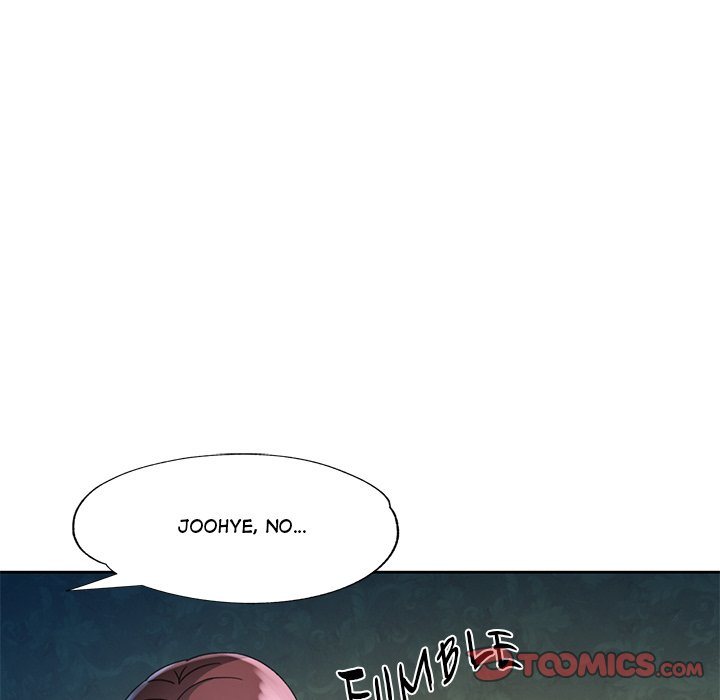 Wait, I’m a Married Woman! Chapter 72 - Manhwa18.com