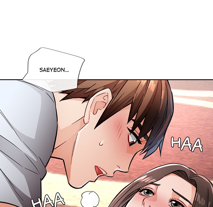 Wait, I’m a Married Woman! Chapter 8 - Manhwa18.com