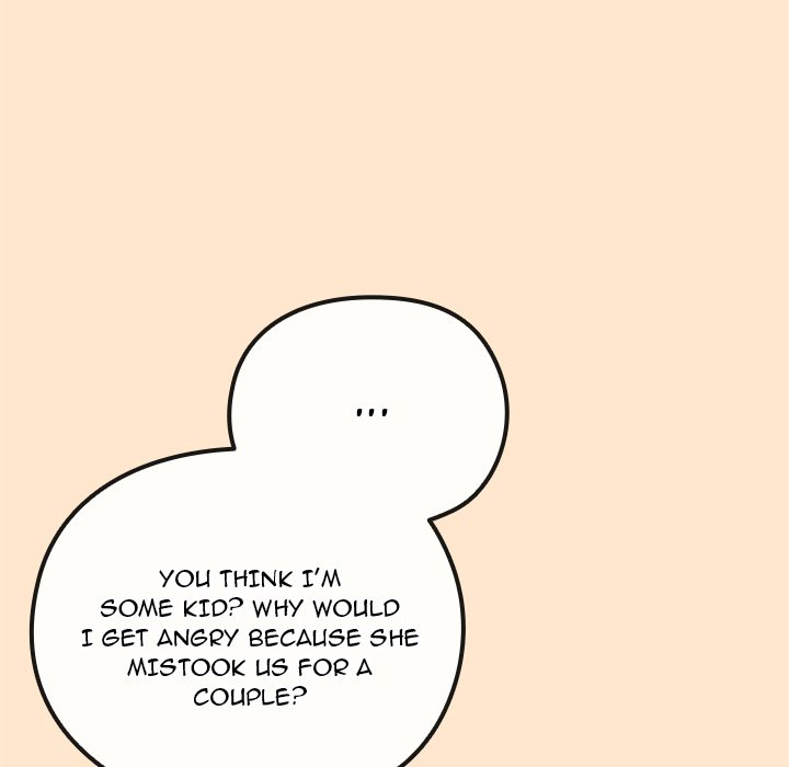 But You’re the Same Age as My Daughter?! Chapter 32 - Manhwa18.com