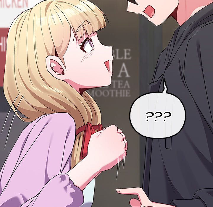 But You’re the Same Age as My Daughter?! Chapter 32 - Manhwa18.com