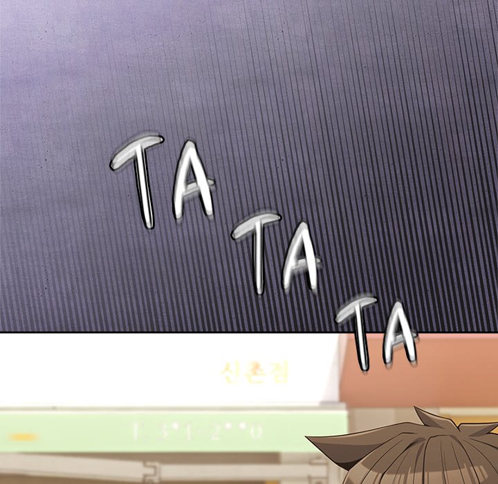 But You’re the Same Age as My Daughter?! Chapter 33 - Manhwa18.com