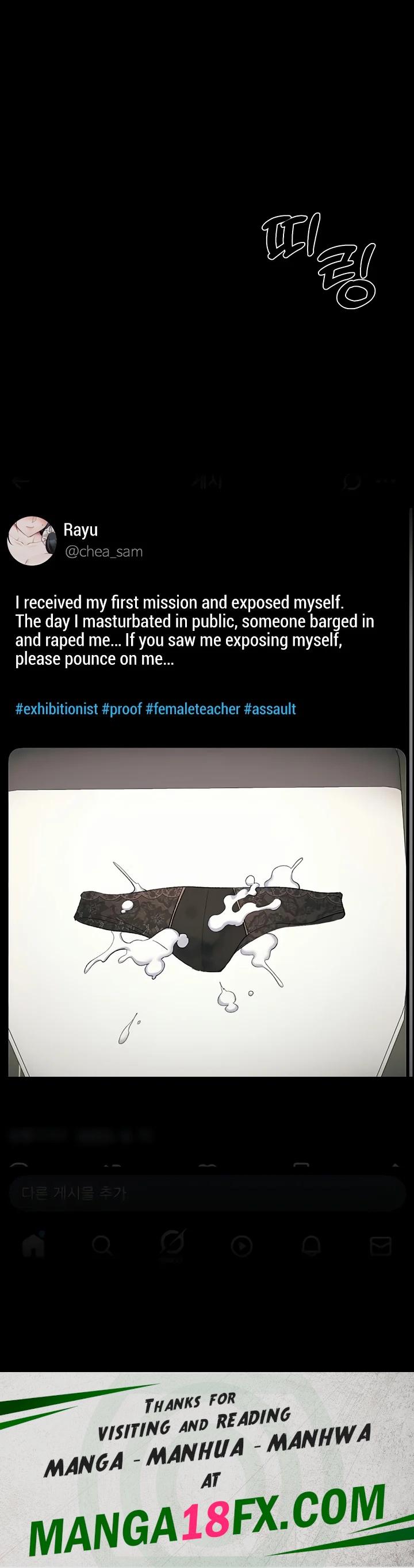 Taming A Female Bully Chapter 21 - Manhwa18.com