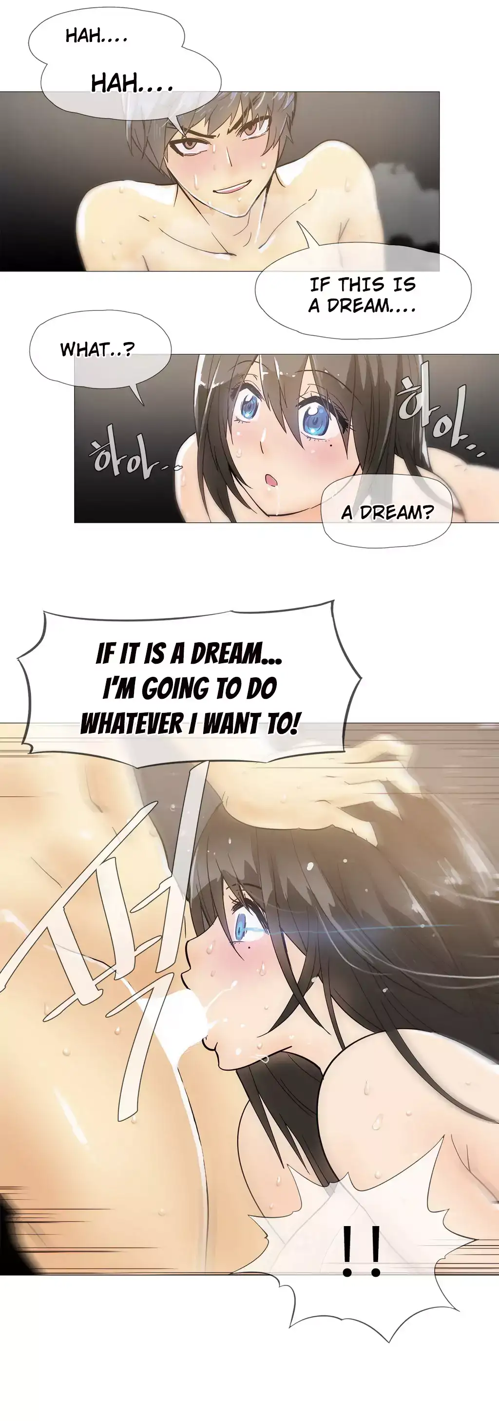 Household Affairs Chapter 13 - Manhwa18.com
