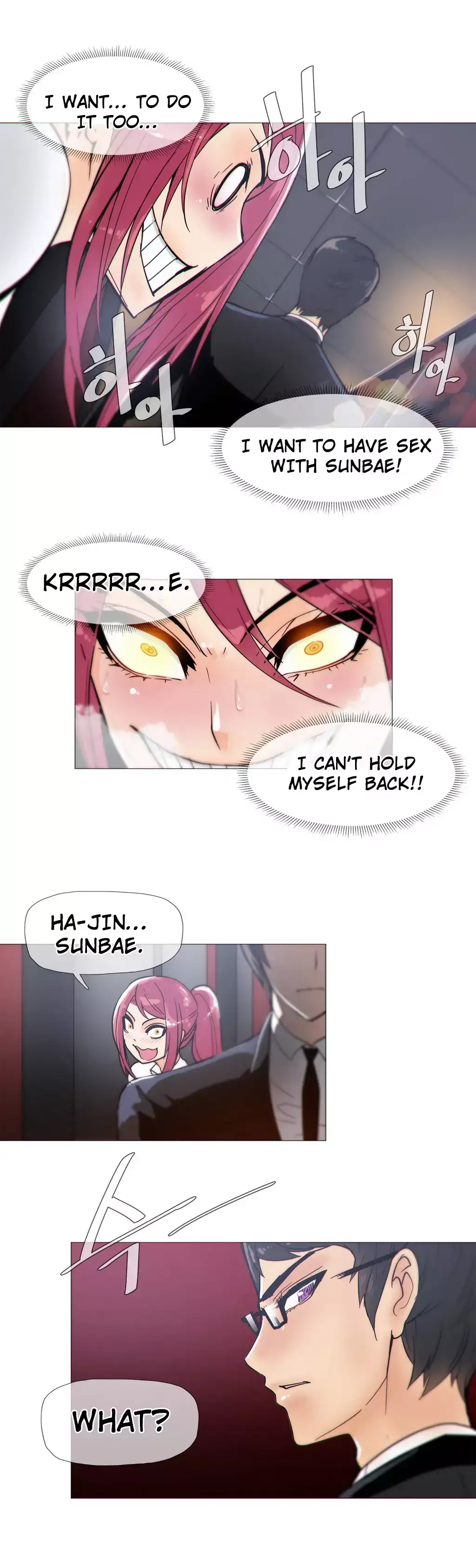 Household Affairs Chapter 14 - Manhwa18.com