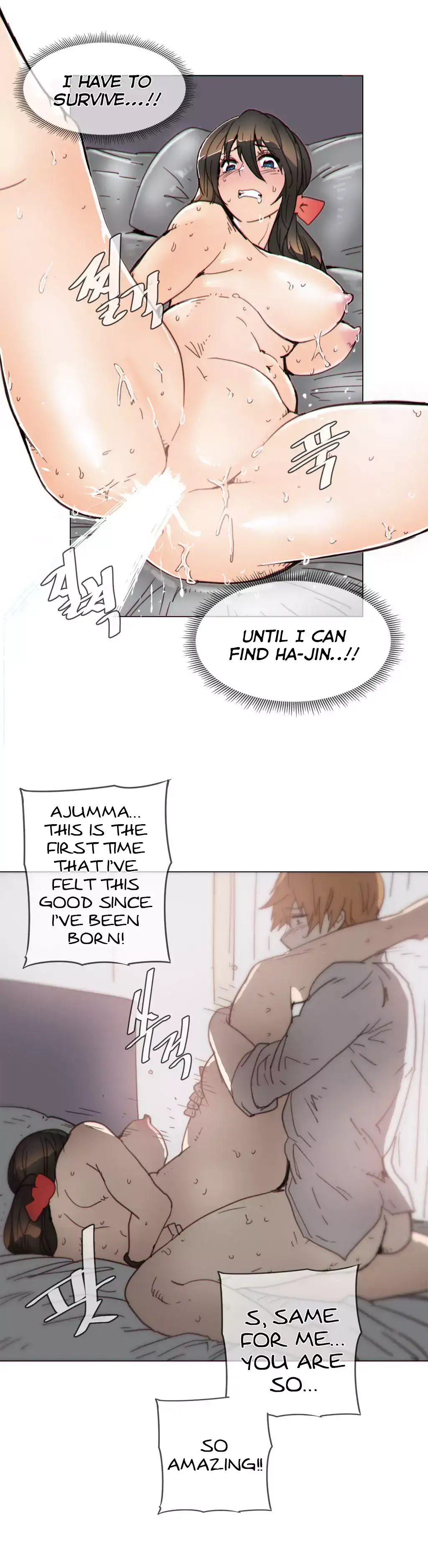 Household Affairs Chapter 41 - Manhwa18.com