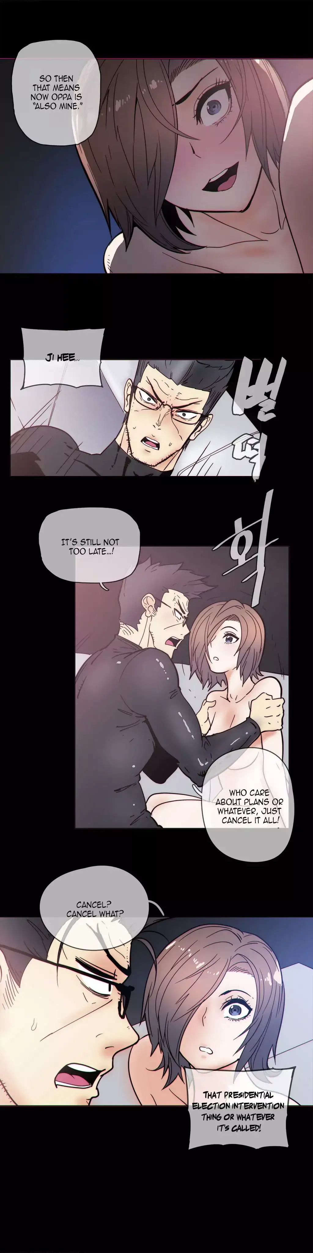 Household Affairs Chapter 49 - Manhwa18.com