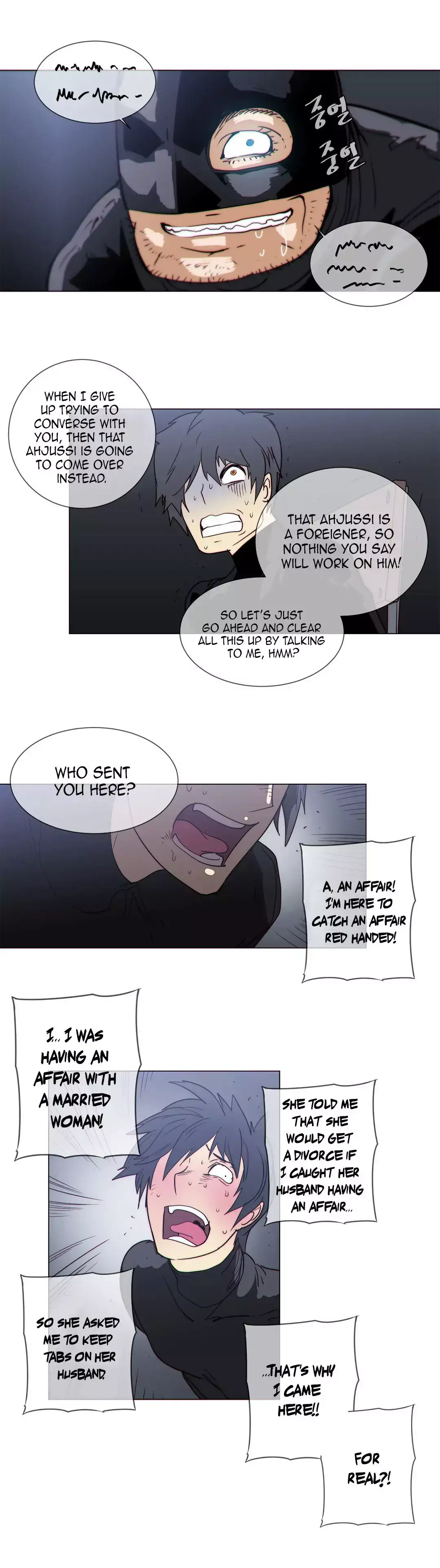 Household Affairs Chapter 55 - Manhwa18.com