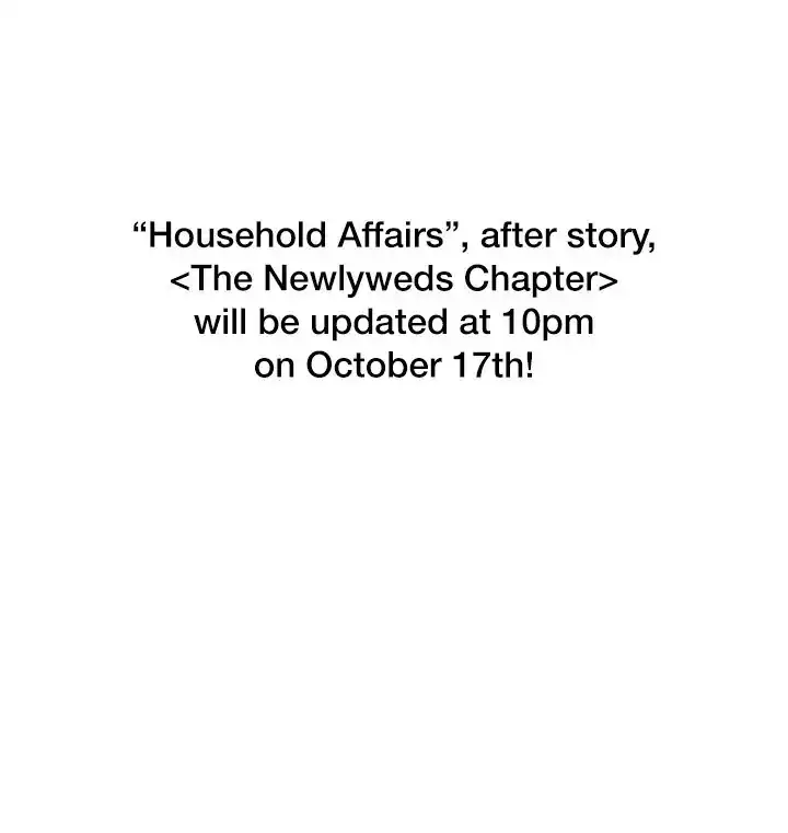 Household Affairs Chapter 74.5 - Manhwa18.com