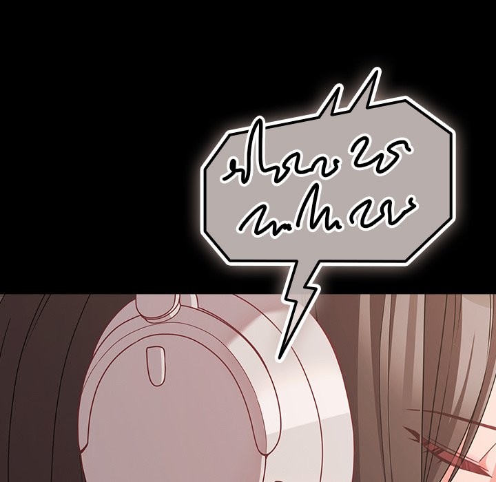 People of The Dark Chapter 37 - Manhwa18.com