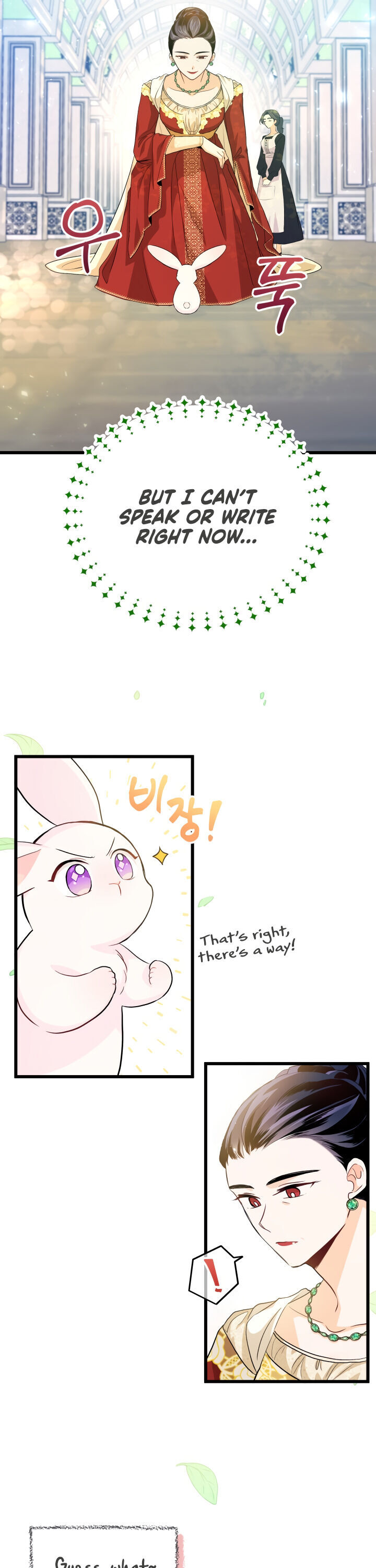 The Symbiotic Relationship Between A Rabbit and A Black Panther Chapter 11 - Manhwa18.com