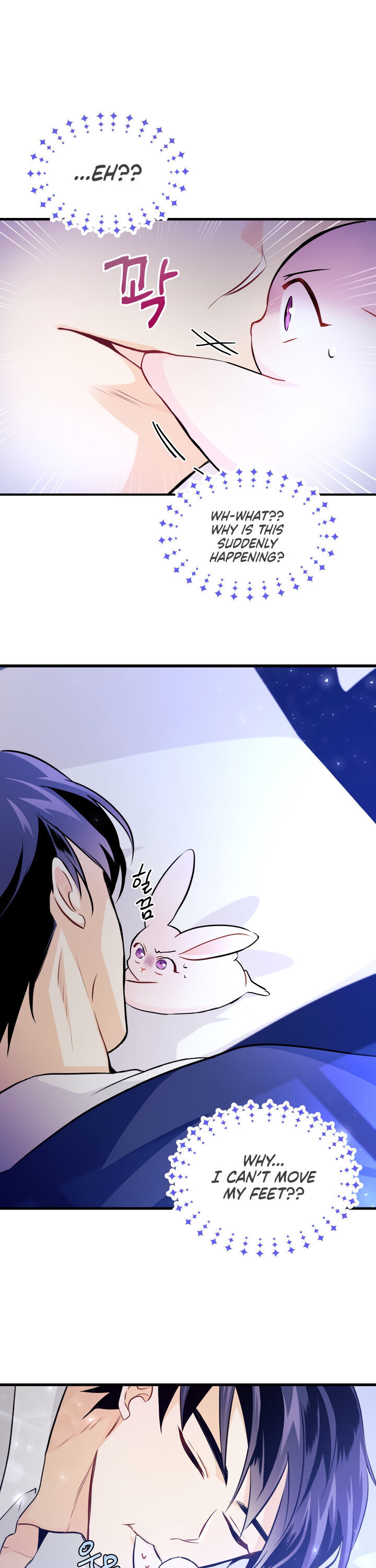 The Symbiotic Relationship Between A Rabbit and A Black Panther Chapter 16 - Manhwa18.com