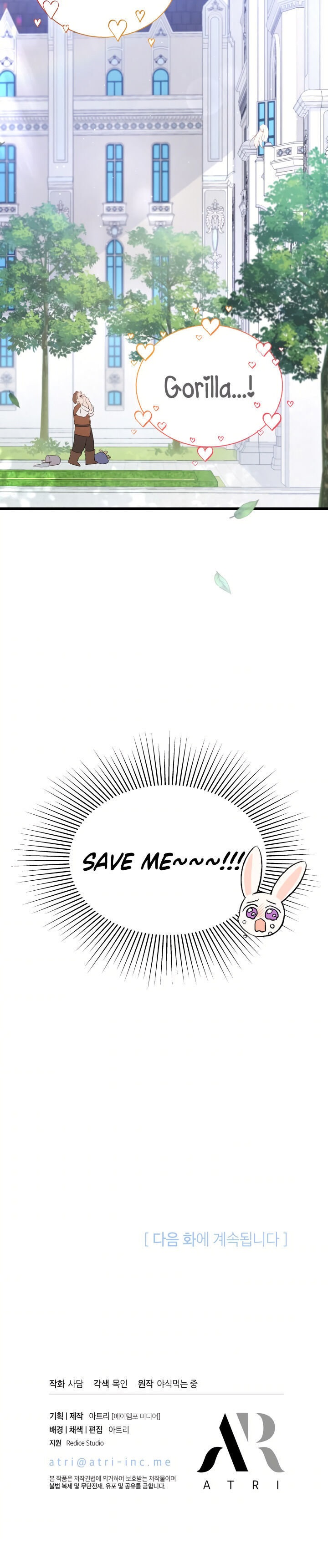 The Symbiotic Relationship Between A Rabbit and A Black Panther Chapter 48 - Manhwa18.com