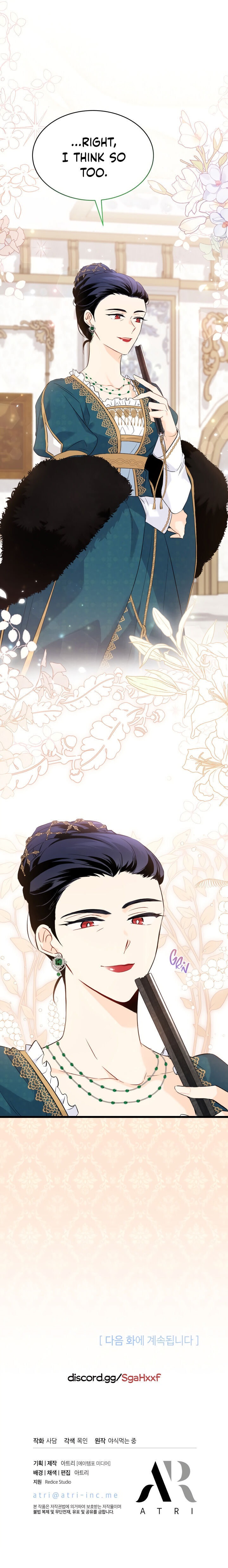 The Symbiotic Relationship Between A Rabbit and A Black Panther Chapter 51 - Manhwa18.com