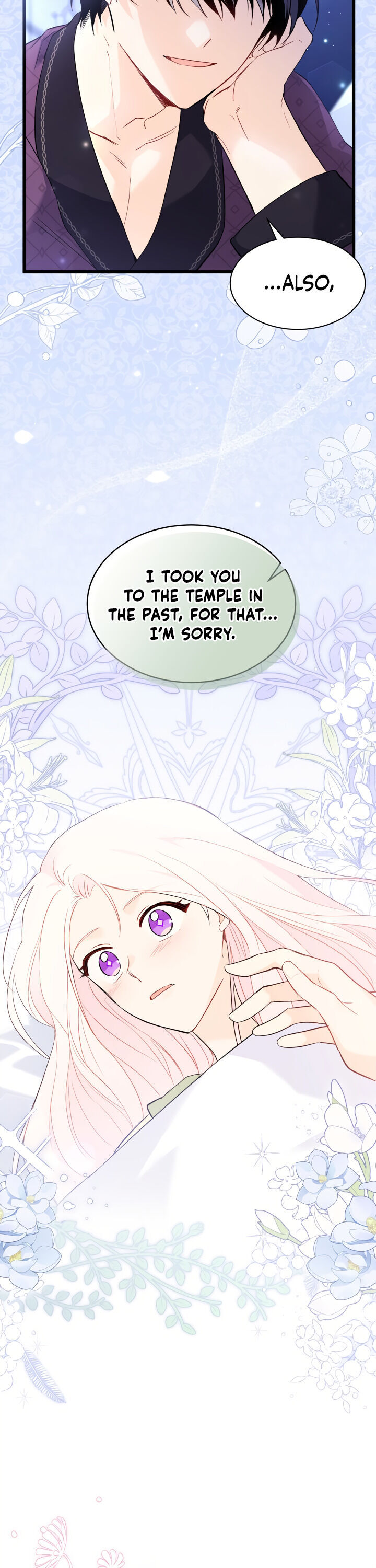 The Symbiotic Relationship Between A Rabbit and A Black Panther Chapter 53 - Manhwa18.com