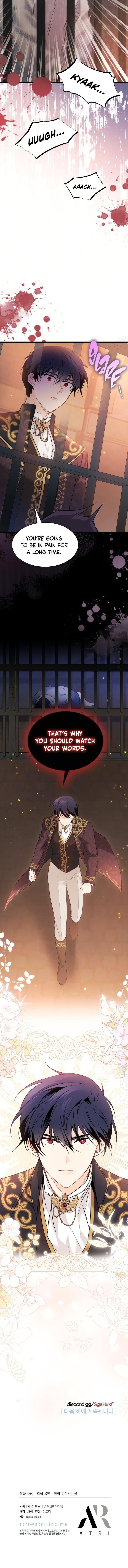 The Symbiotic Relationship Between A Rabbit and A Black Panther Chapter 57 - Manhwa18.com