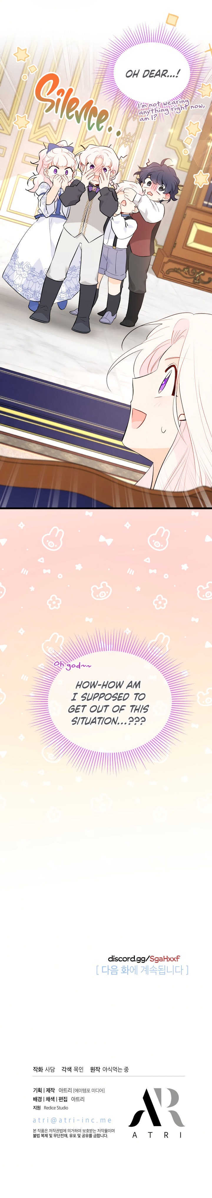 The Symbiotic Relationship Between A Rabbit and A Black Panther Chapter 63 - Manhwa18.com