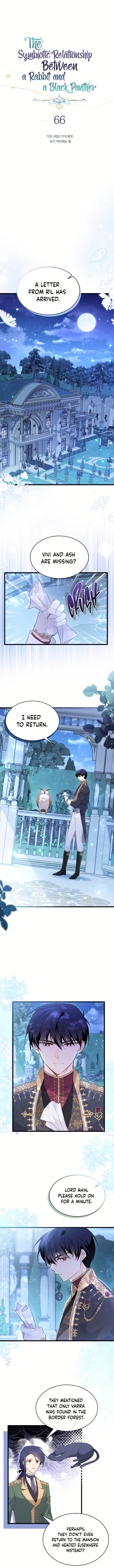The Symbiotic Relationship Between A Rabbit and A Black Panther Chapter 66 - Manhwa18.com