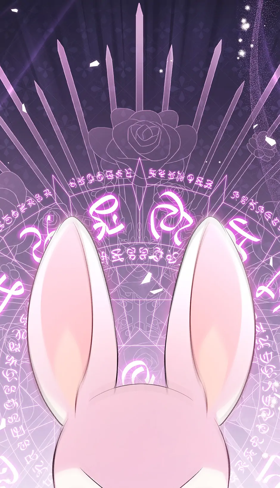 The Symbiotic Relationship Between A Rabbit and A Black Panther Chapter 82 - Manhwa18.com