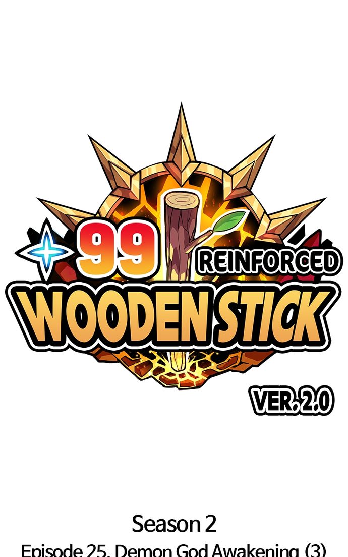 +99 Wooden stick Chapter 112 - Manhwa18.com