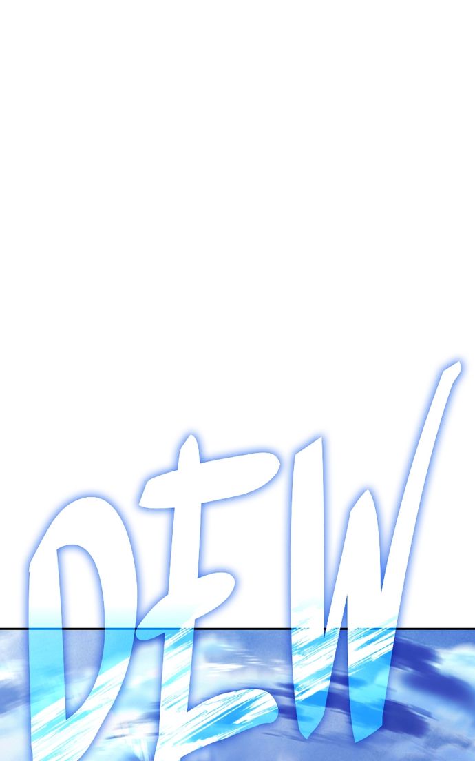 +99 Wooden stick Chapter 117 - Manhwa18.com