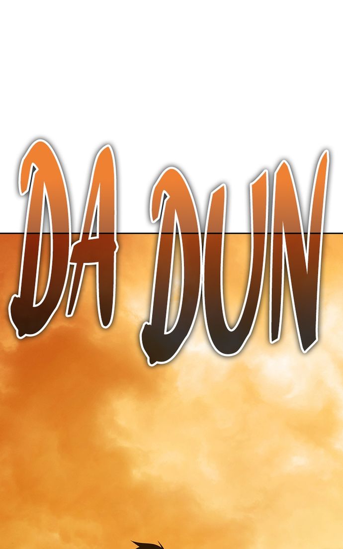 +99 Wooden stick Chapter 117 - Manhwa18.com