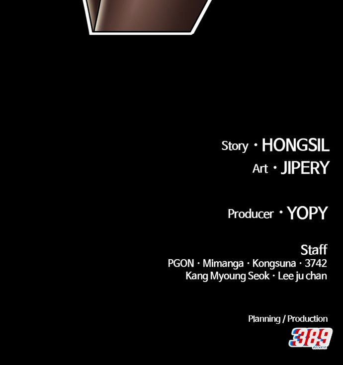 +99 Wooden stick Chapter 117 - Manhwa18.com