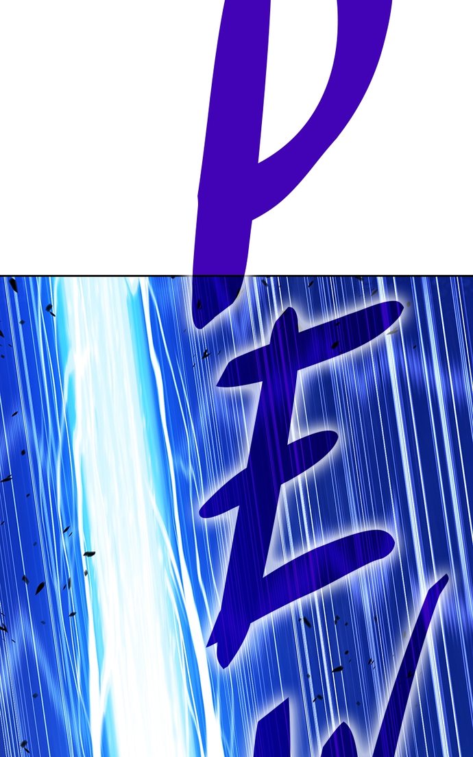 +99 Wooden stick Chapter 128 - Manhwa18.com