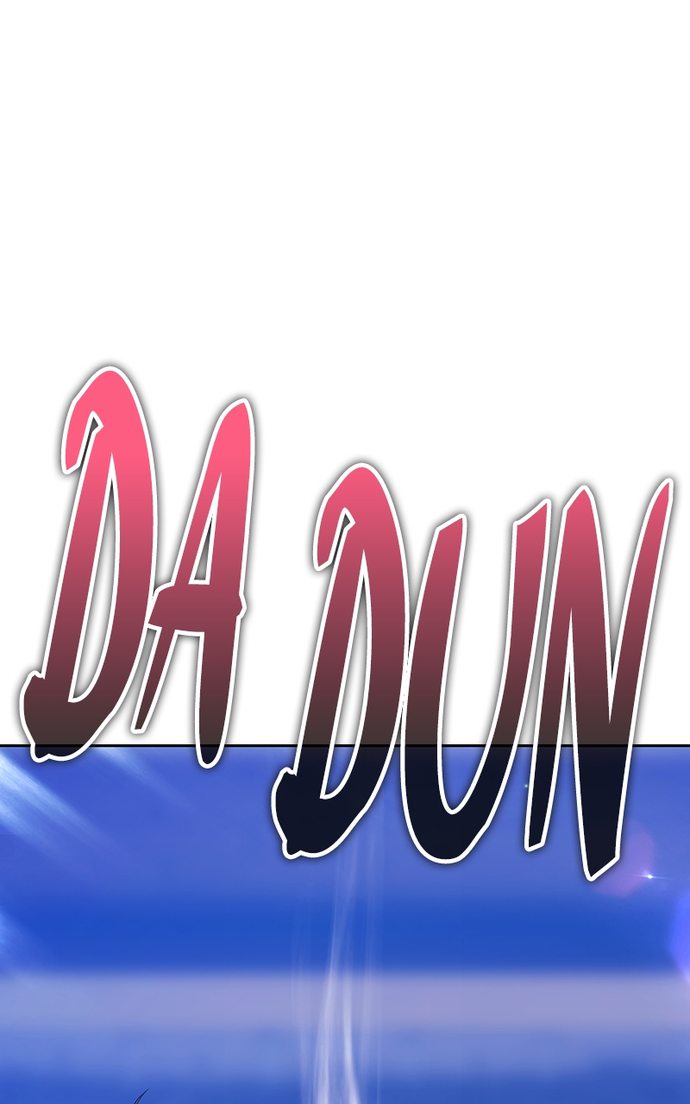 +99 Wooden stick Chapter 128 - Manhwa18.com