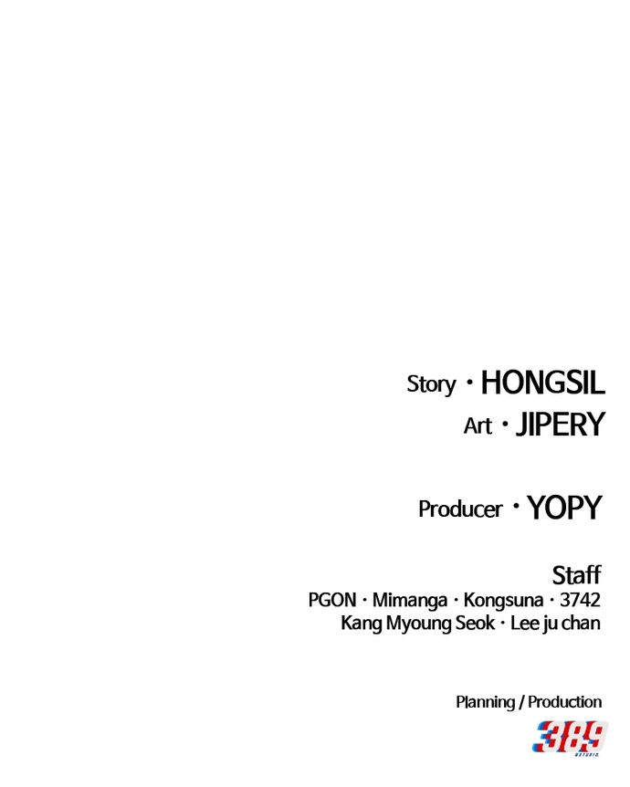 +99 Wooden stick Chapter 133 - Manhwa18.com