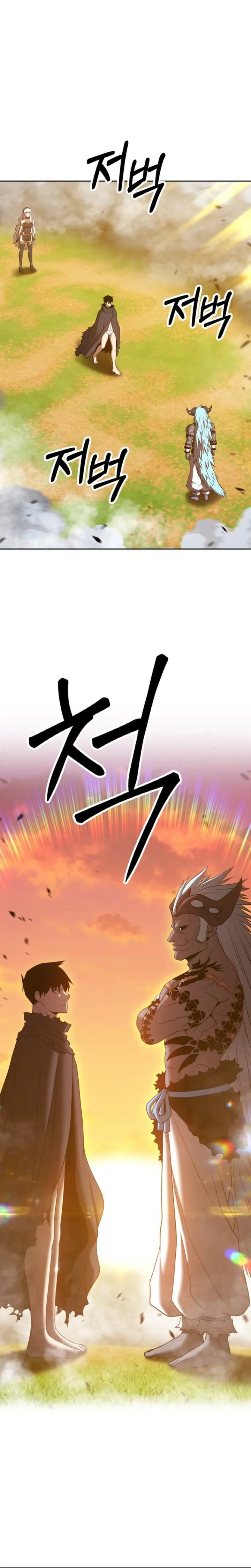 +99 Wooden stick Chapter 43 - Manhwa18.com