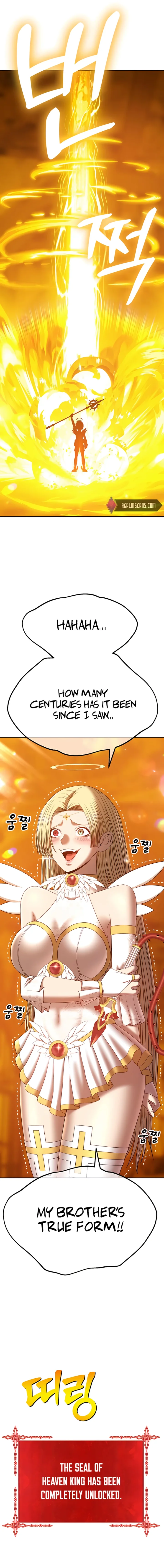 +99 Wooden stick Chapter 53 - Manhwa18.com