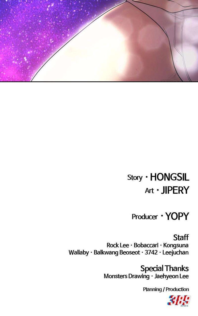 +99 Wooden stick Chapter 72 - Manhwa18.com