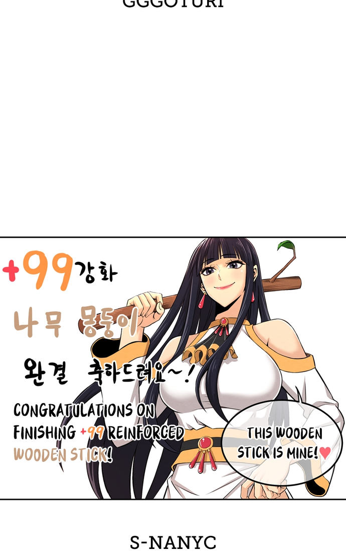 +99 Wooden stick Chapter 87 - Manhwa18.com