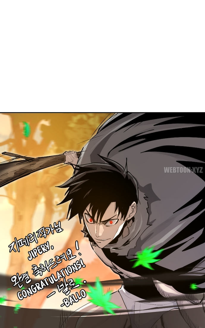 +99 Wooden stick Chapter 87 - Manhwa18.com