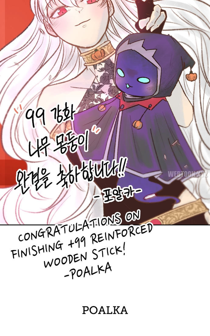 +99 Wooden stick Chapter 87 - Manhwa18.com