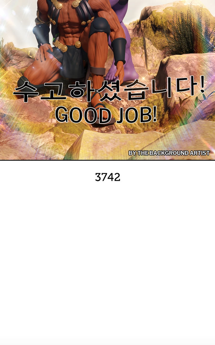 +99 Wooden stick Chapter 87 - Manhwa18.com