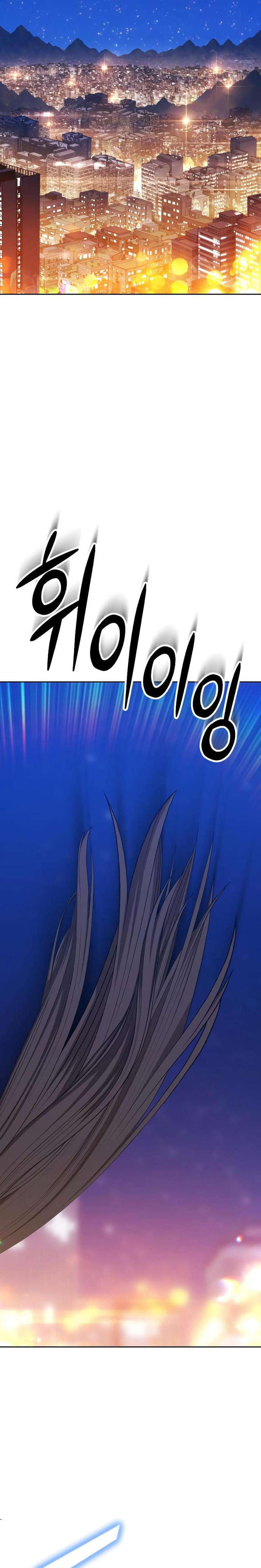 +99 Wooden stick Chapter 88 - Manhwa18.com