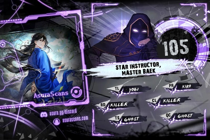 Star Instructor, Master Baek Chapter 105 - Manhwa18.com