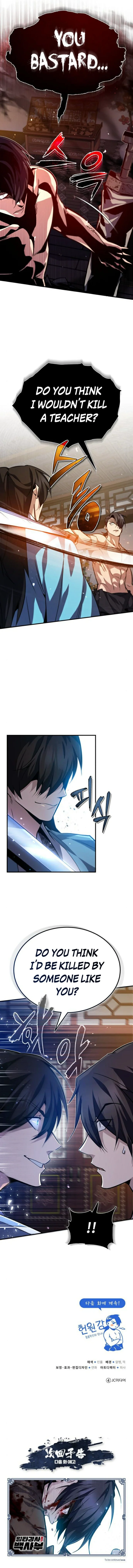 Star Instructor, Master Baek Chapter 30 - Manhwa18.com