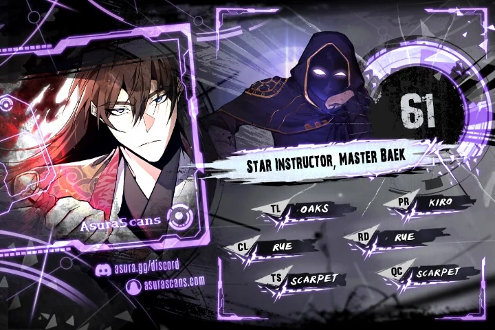 Star Instructor, Master Baek Chapter 61 - Manhwa18.com