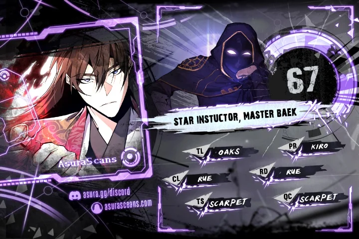 Star Instructor, Master Baek Chapter 67 - Manhwa18.com