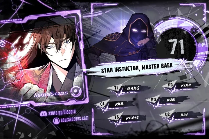 Star Instructor, Master Baek Chapter 71 - Manhwa18.com