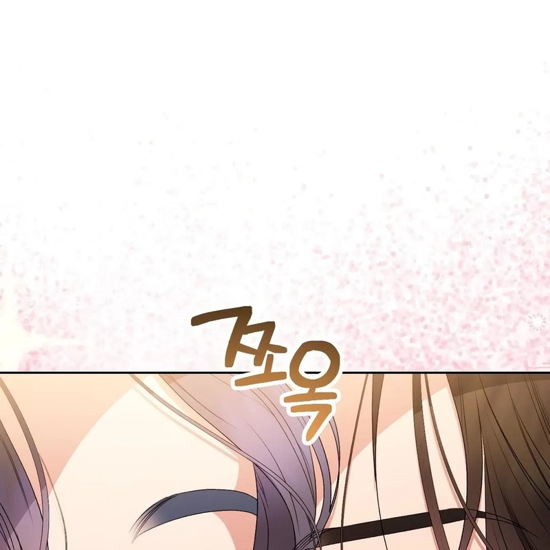 Beyond Nothing [Pure Love Anthology] Chapter 4 - Manhwa18.com