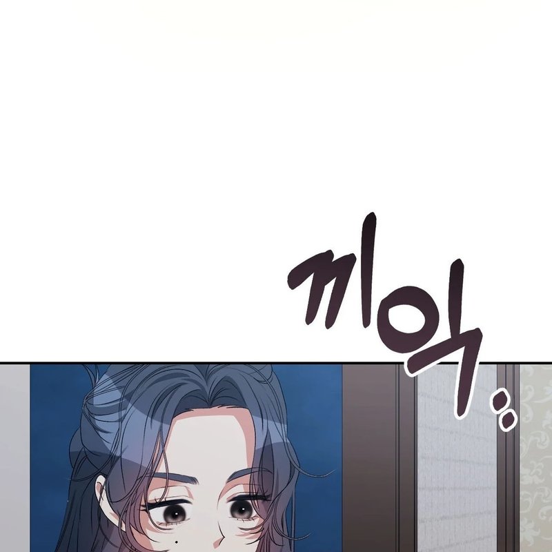 Beyond Nothing [Pure Love Anthology] Chapter 5 - Manhwa18.com