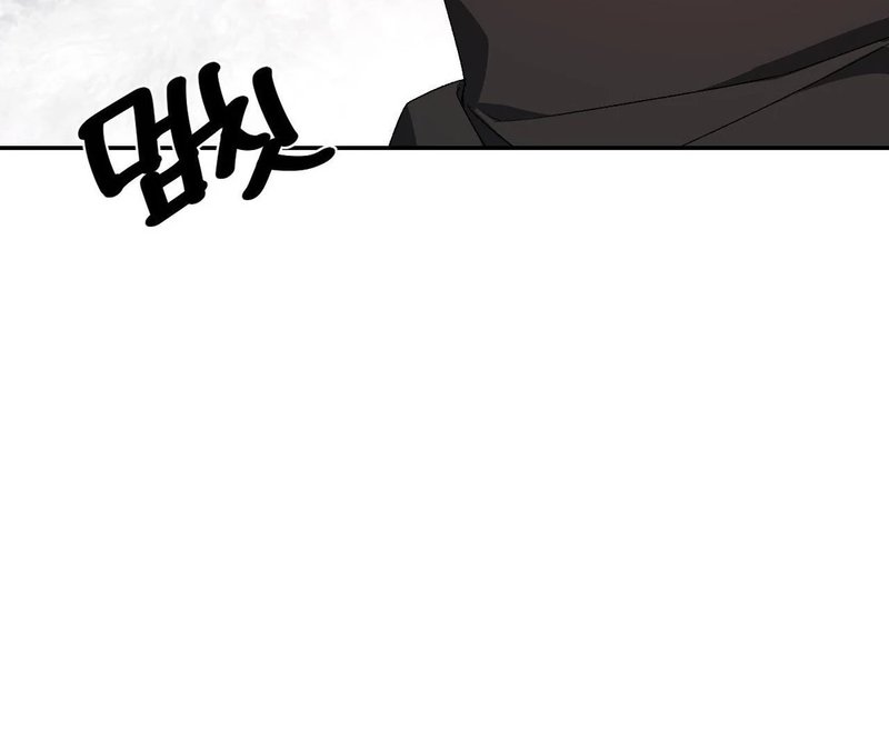 Beyond Nothing [Pure Love Anthology] Chapter 5 - Manhwa18.com