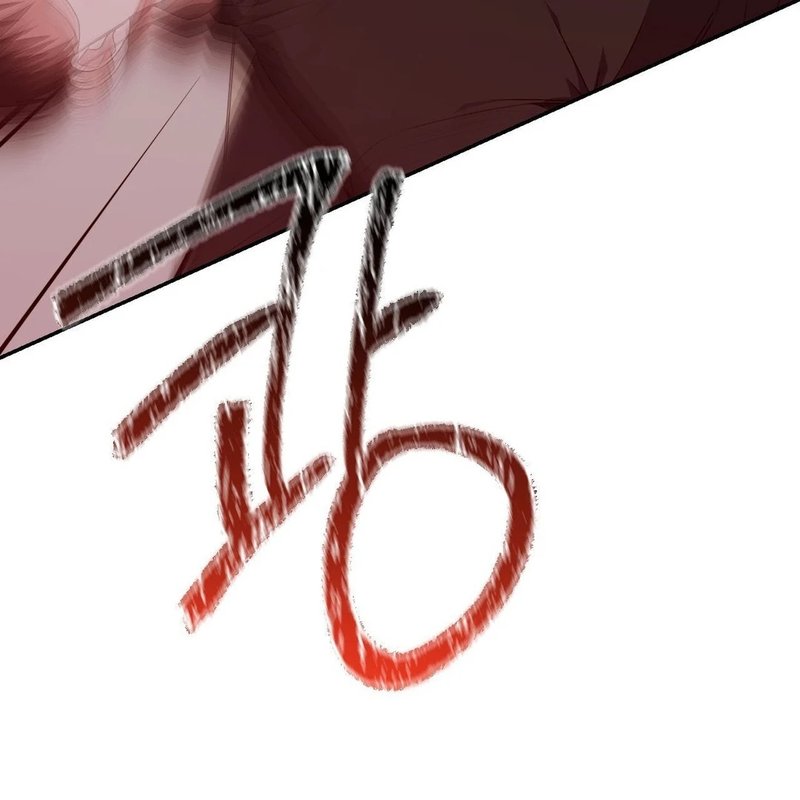 Beyond Nothing [Pure Love Anthology] Chapter 5 - Manhwa18.com