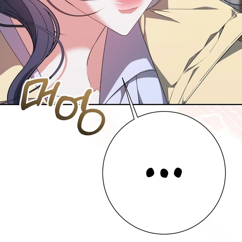 Beyond Nothing [Pure Love Anthology] Chapter 5 - Manhwa18.com